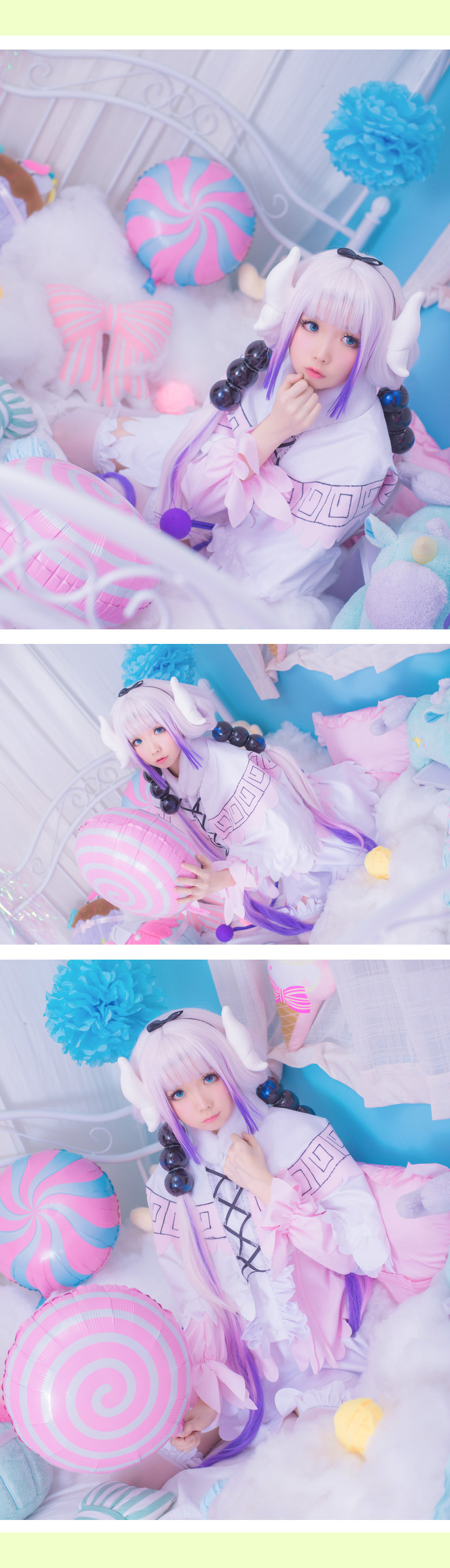 Star's Delay to December 22, Coser Hoshilly BCY Collection 9(137)